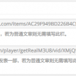 天齐网3d图库图谜字谜库(附走势图)